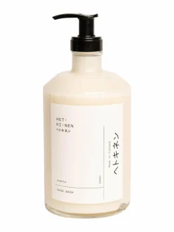 Aromatic Hand Wash Avanto -käsisaippua