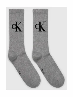 CKJ Monogram -sukat 2-pack
