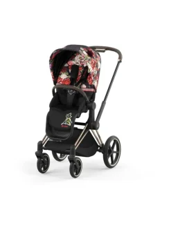 Cybex Priam 4 Seat Pack istuinkankaat