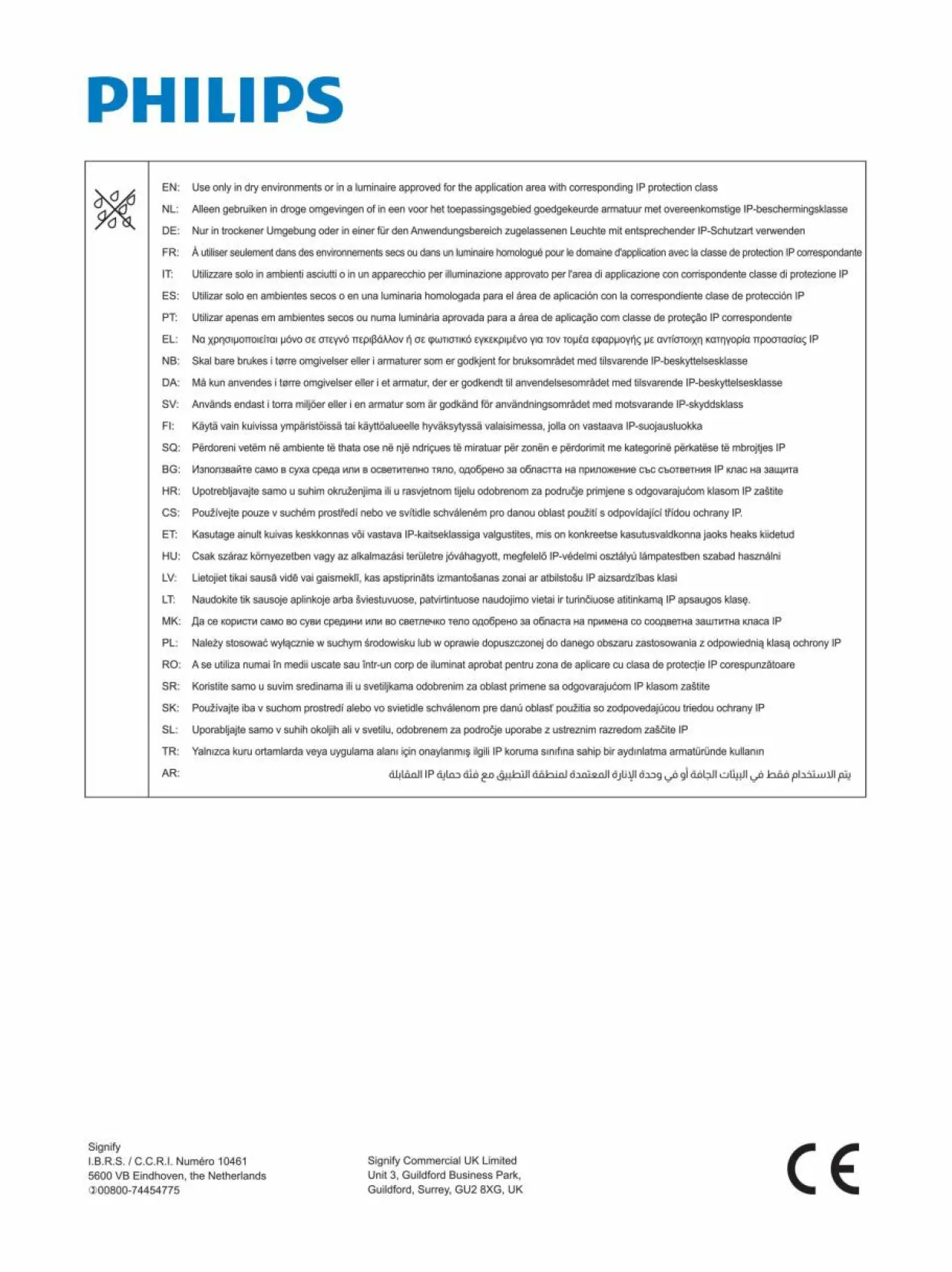LED Classic CM 50W A60 E27 WW CL D SRT4 -lamppu