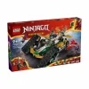 LEGO Ninjago Ninjatiimin monitoimiajoneuvo 71820