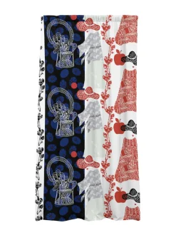 Valmisverho Puutarhurit